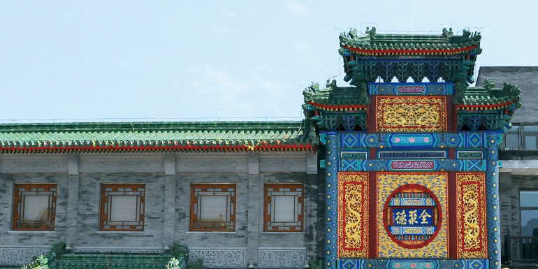 人生就是博-尊龙凯时中国官网