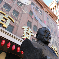 人生就是博-尊龙凯时中国官网