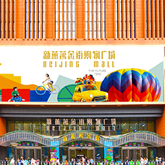 人生就是博-尊龙凯时中国官网