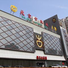 人生就是博-尊龙凯时中国官网