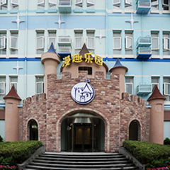 人生就是博-尊龙凯时中国官网