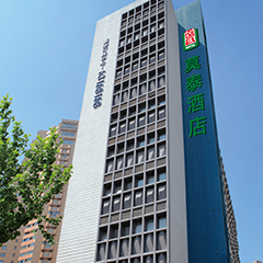 人生就是博-尊龙凯时中国官网