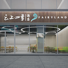 人生就是博-尊龙凯时中国官网