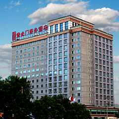 人生就是博-尊龙凯时中国官网