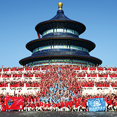 人生就是博-尊龙凯时中国官网