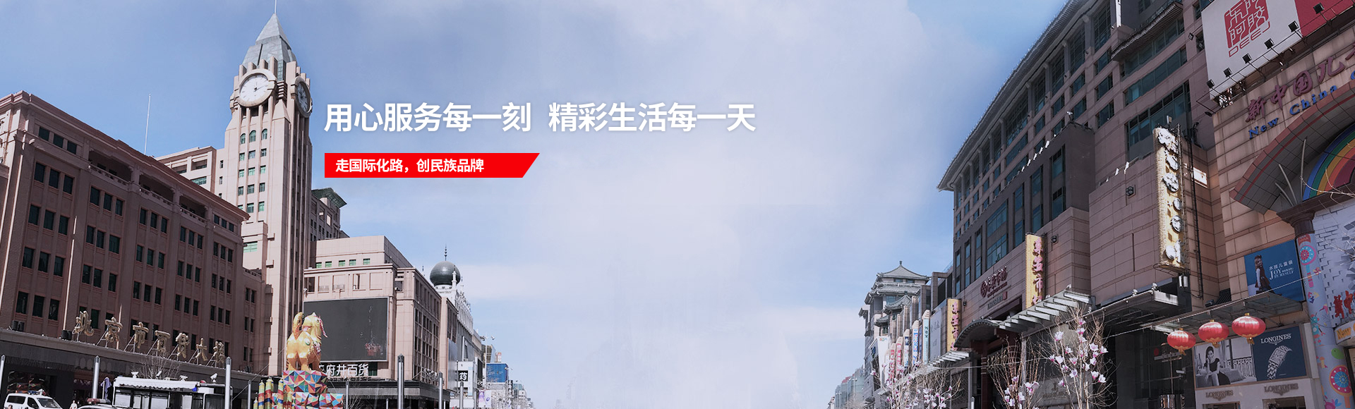 人生就是博-尊龙凯时中国官网
