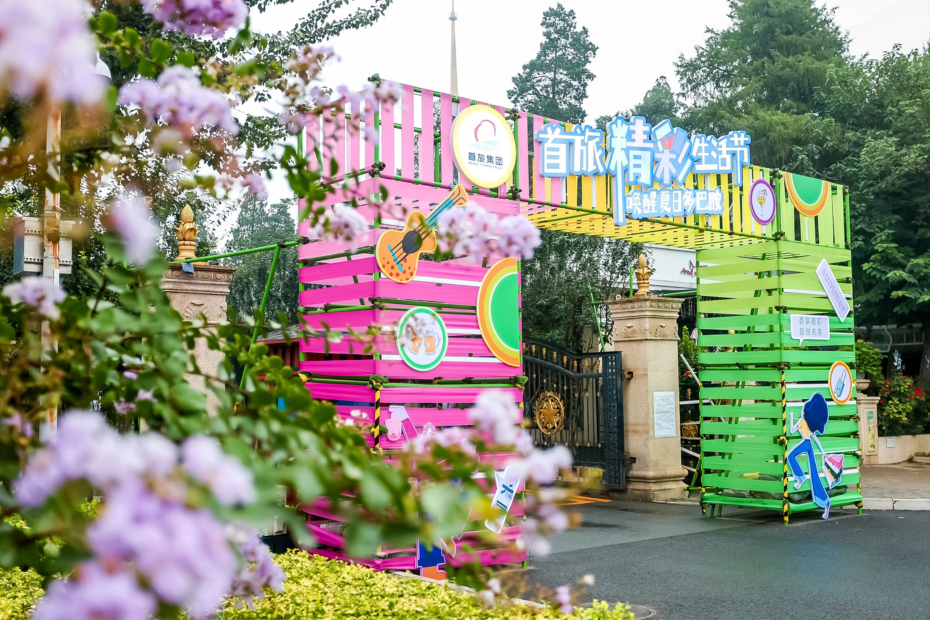 人生就是博-尊龙凯时中国官网