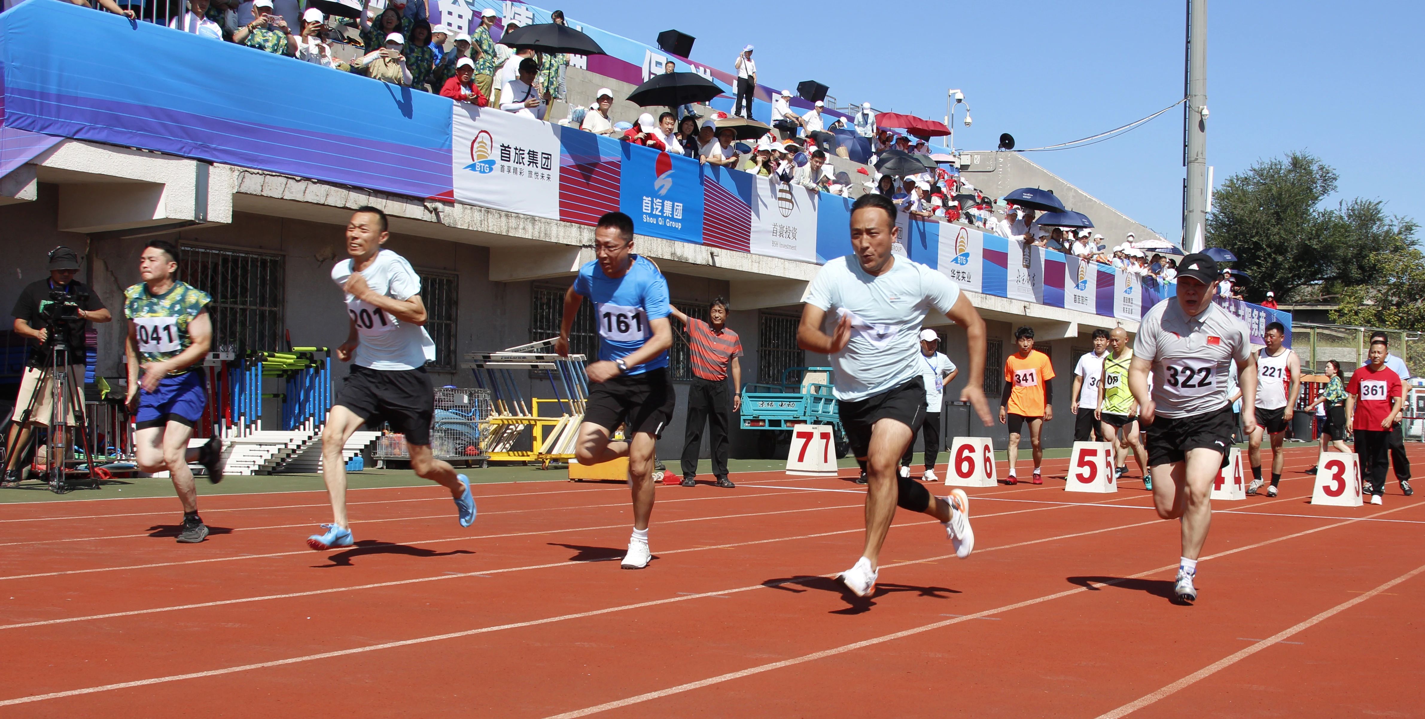 人生就是博-尊龙凯时中国官网