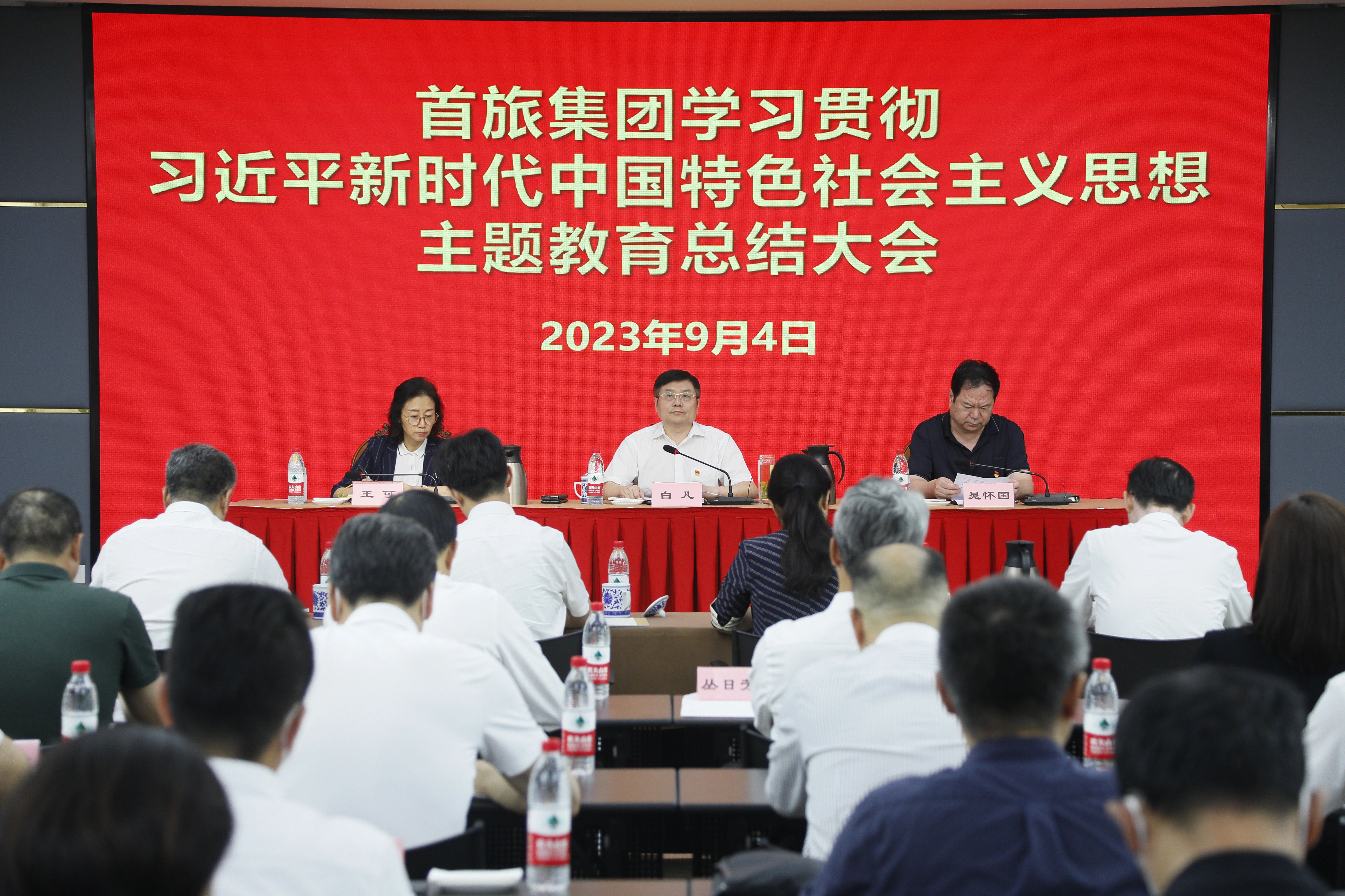 人生就是博-尊龙凯时中国官网