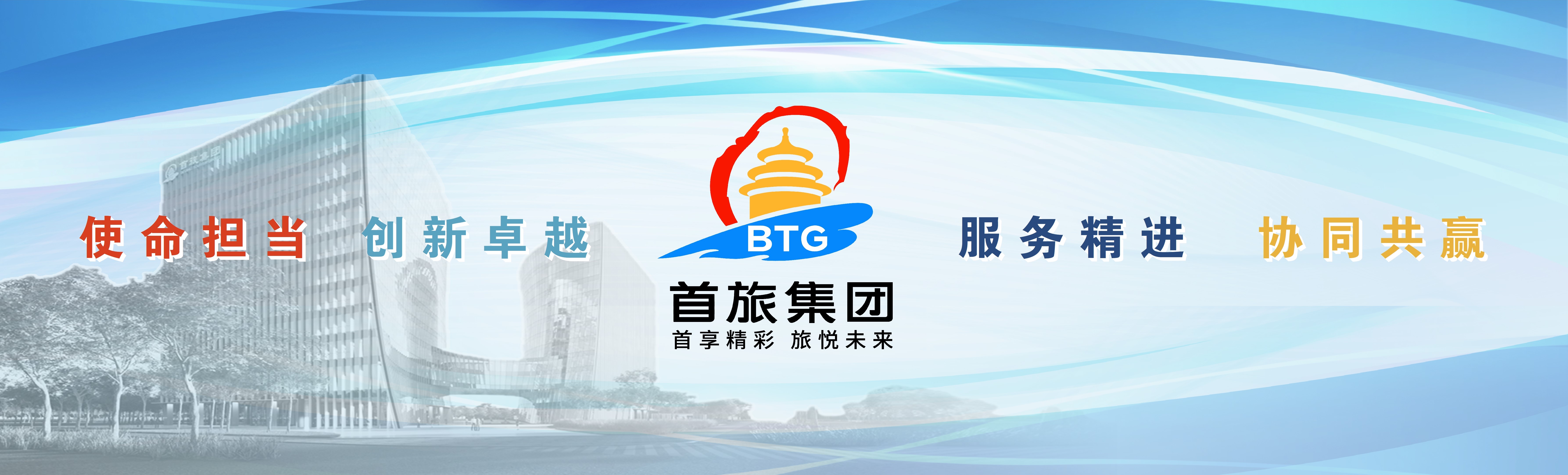 人生就是博-尊龙凯时中国官网