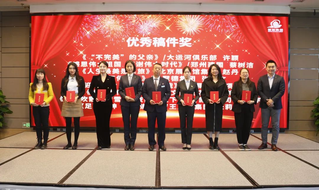 人生就是博-尊龙凯时中国官网