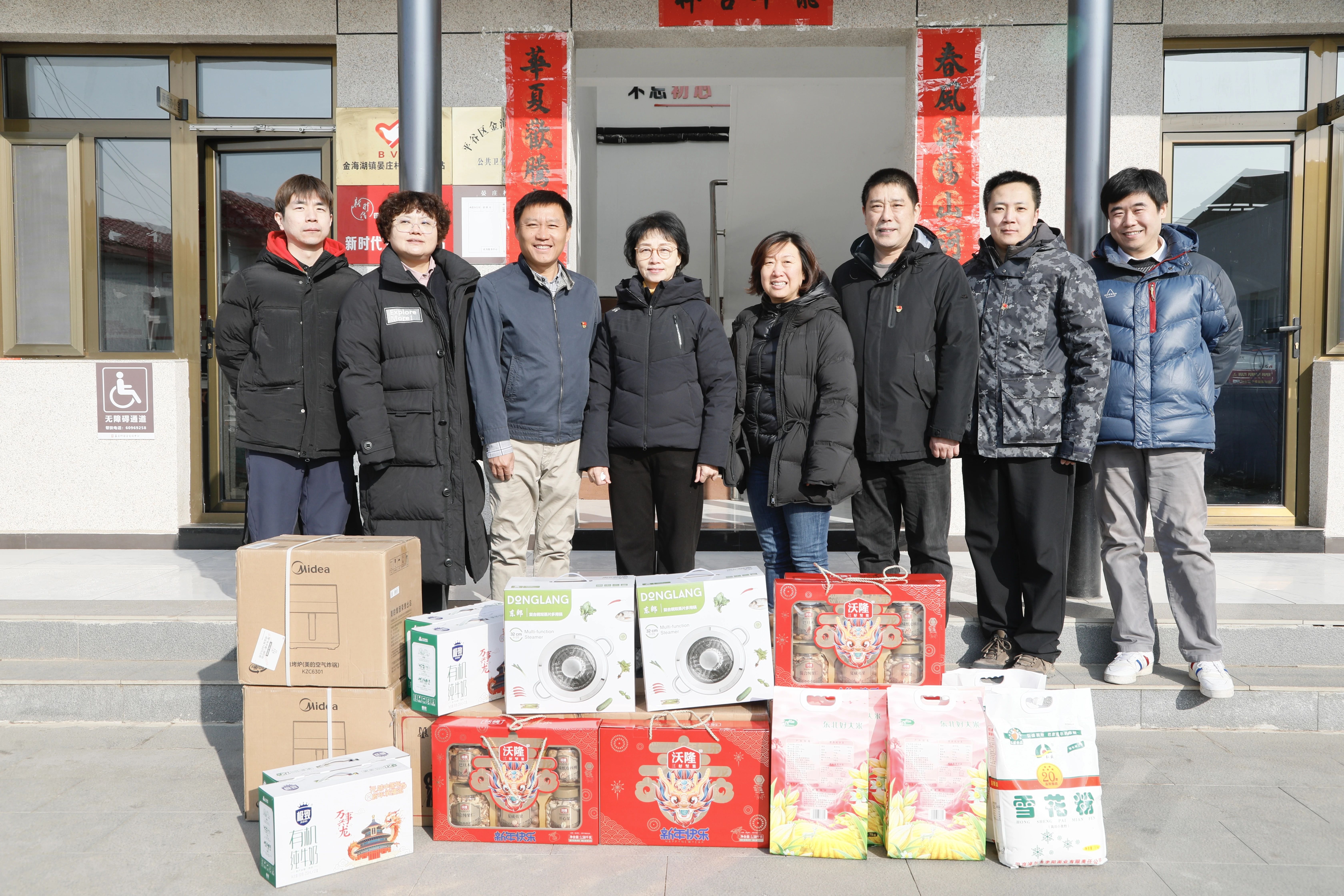 人生就是博-尊龙凯时中国官网