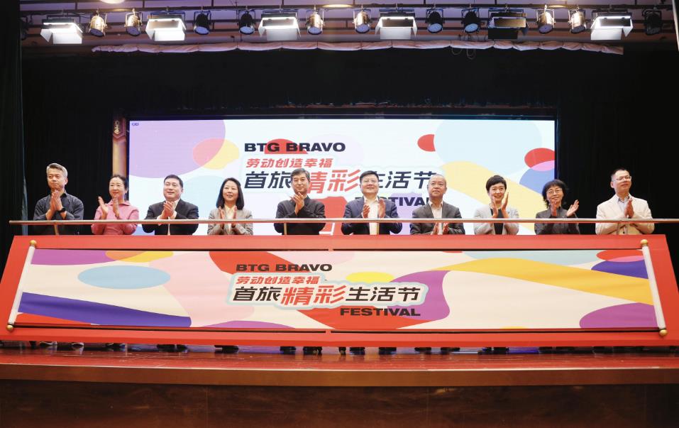 人生就是博-尊龙凯时中国官网