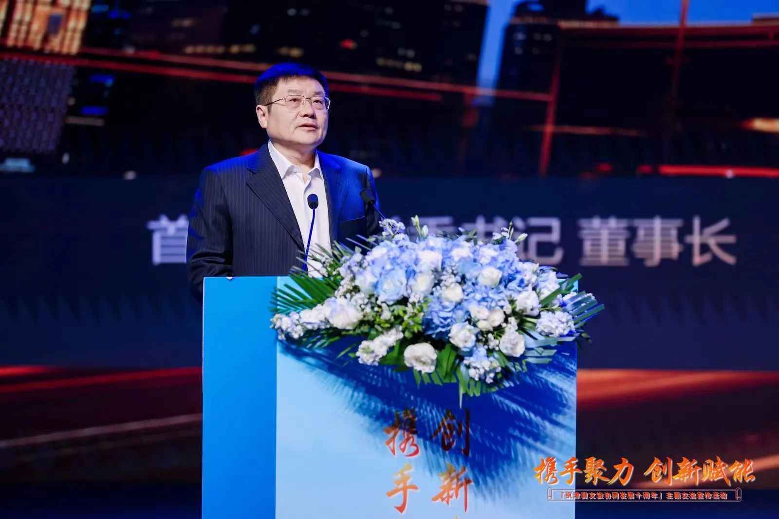 人生就是博-尊龙凯时中国官网