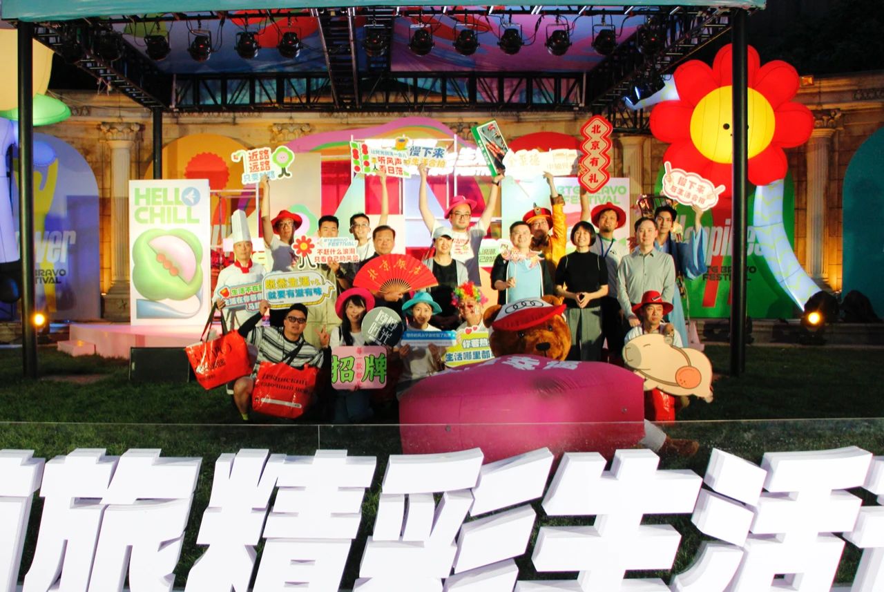 人生就是博-尊龙凯时中国官网