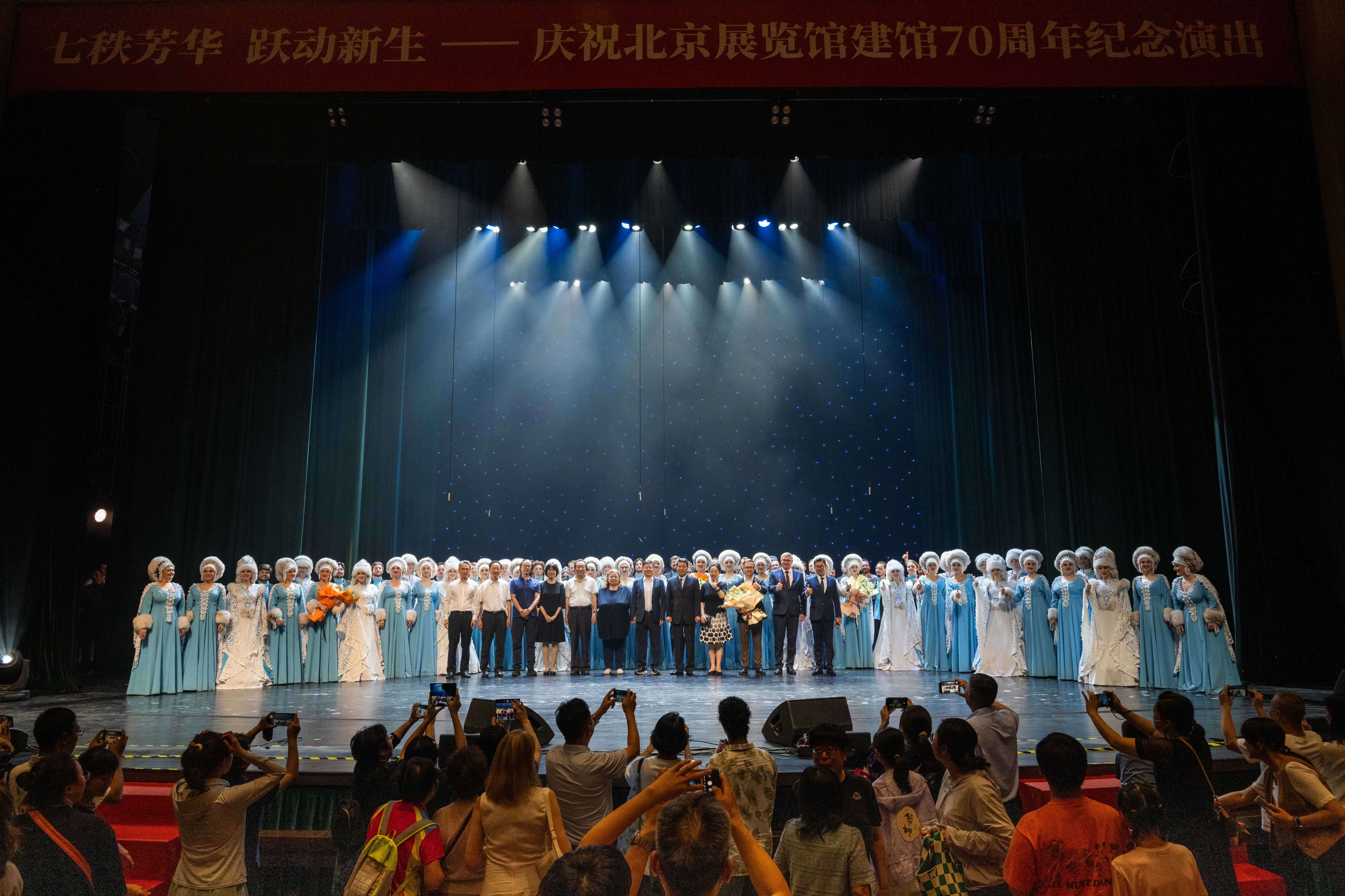 人生就是博-尊龙凯时中国官网