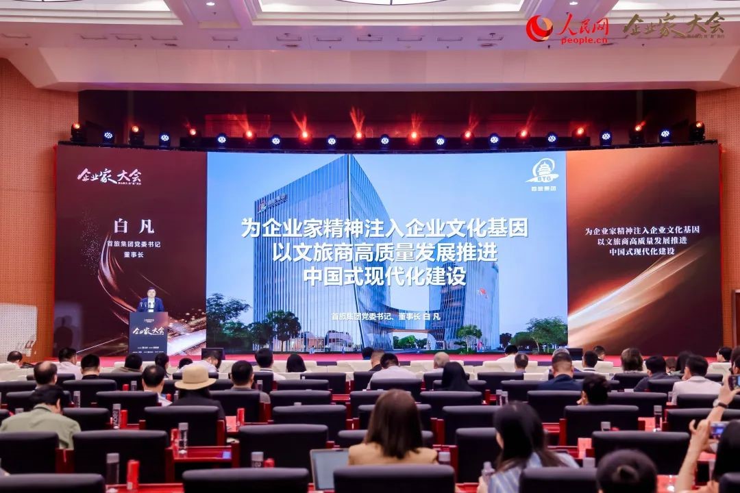 人生就是博-尊龙凯时中国官网