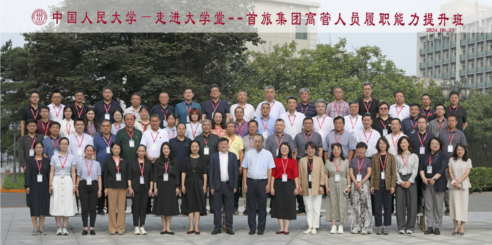 人生就是博-尊龙凯时中国官网