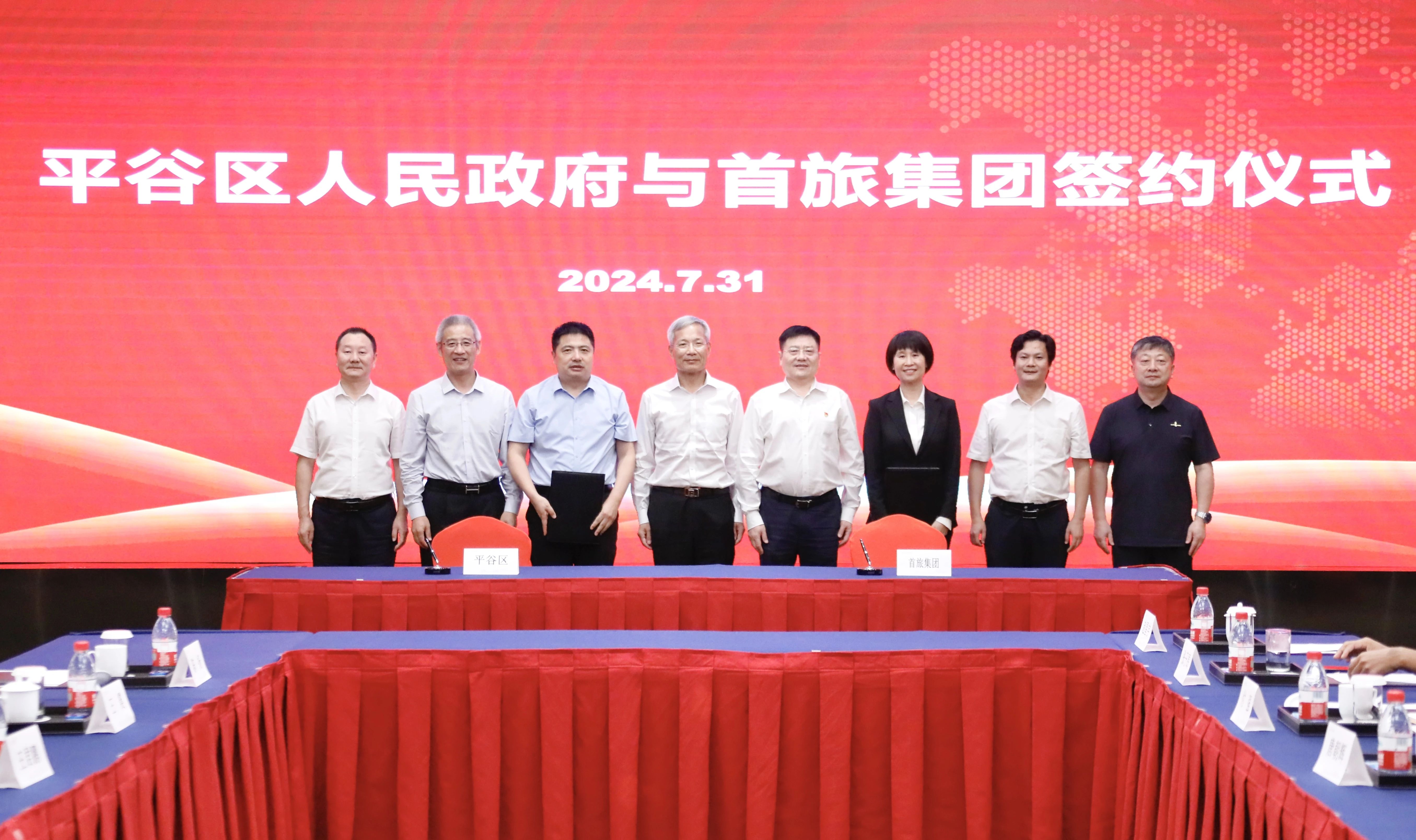 人生就是博-尊龙凯时中国官网