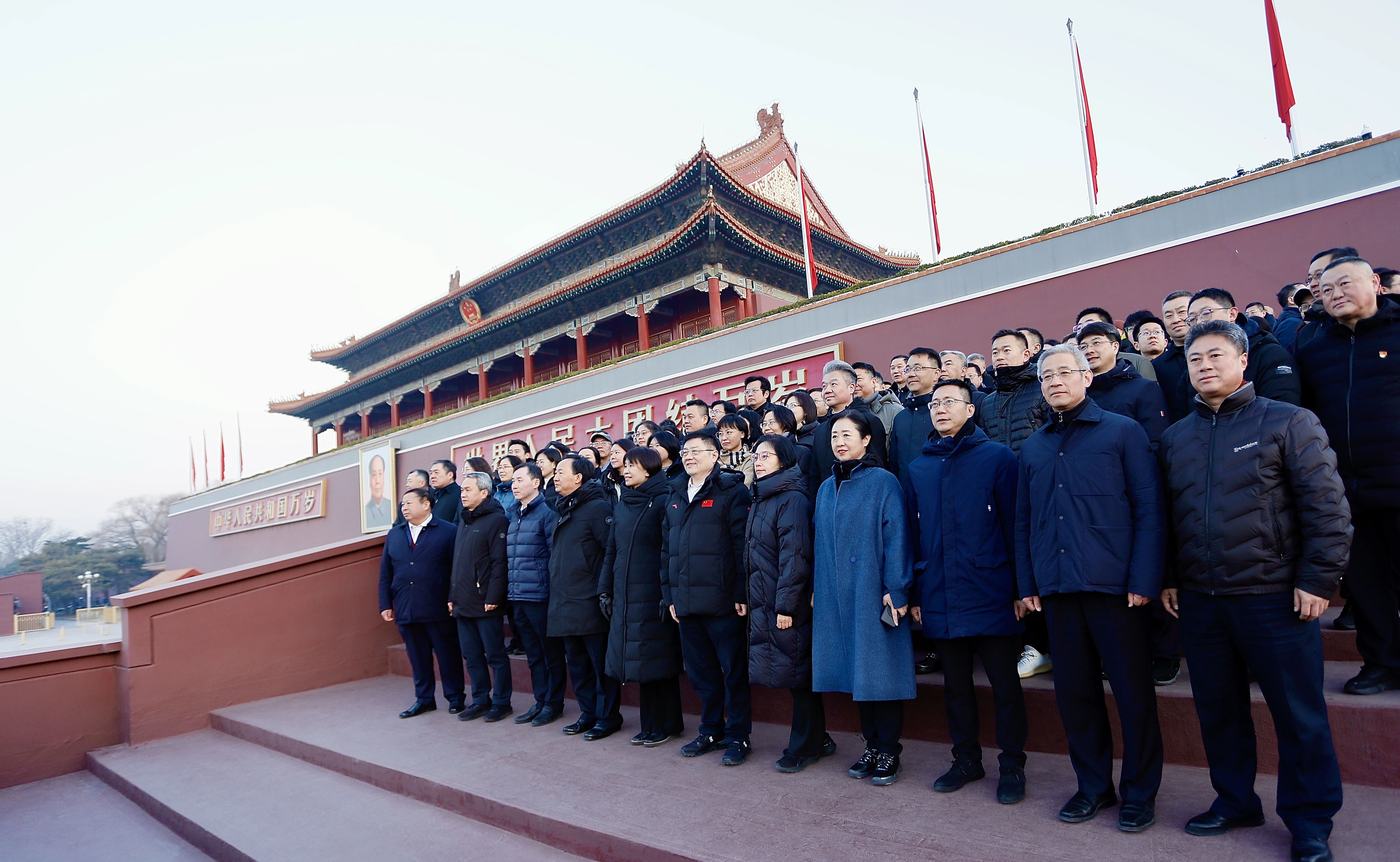 人生就是博-尊龙凯时中国官网