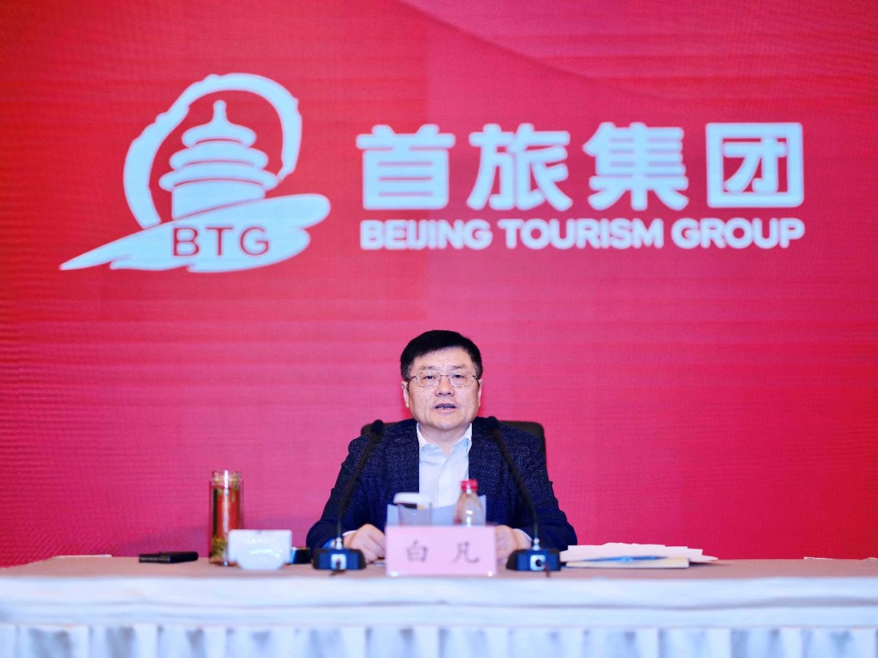 人生就是博-尊龙凯时中国官网