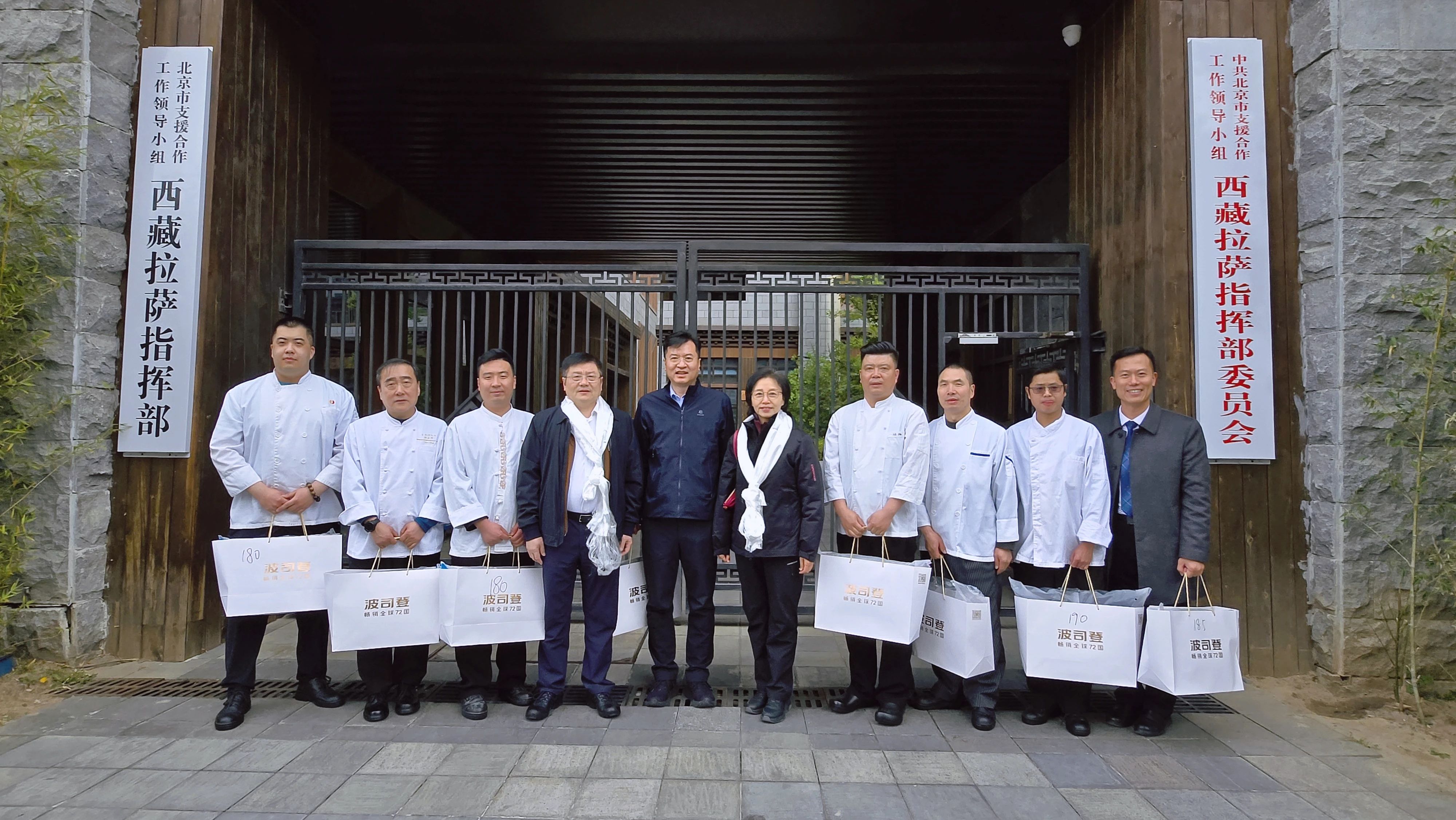 人生就是博-尊龙凯时中国官网