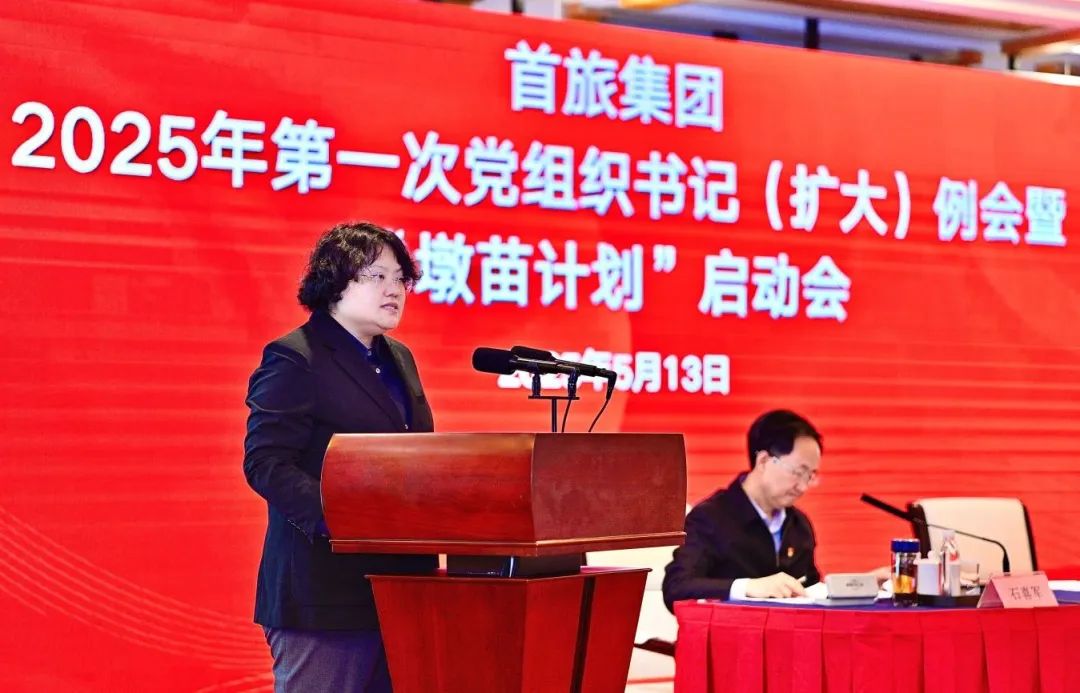 人生就是博-尊龙凯时中国官网