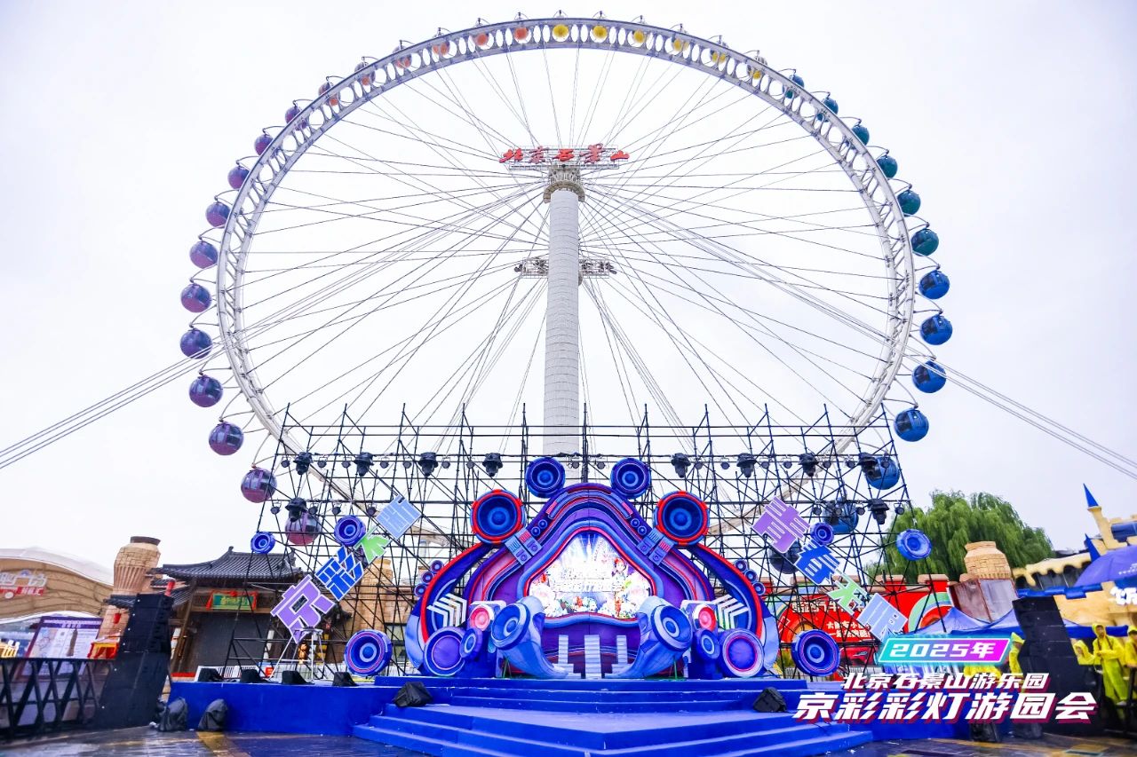 人生就是博-尊龙凯时中国官网