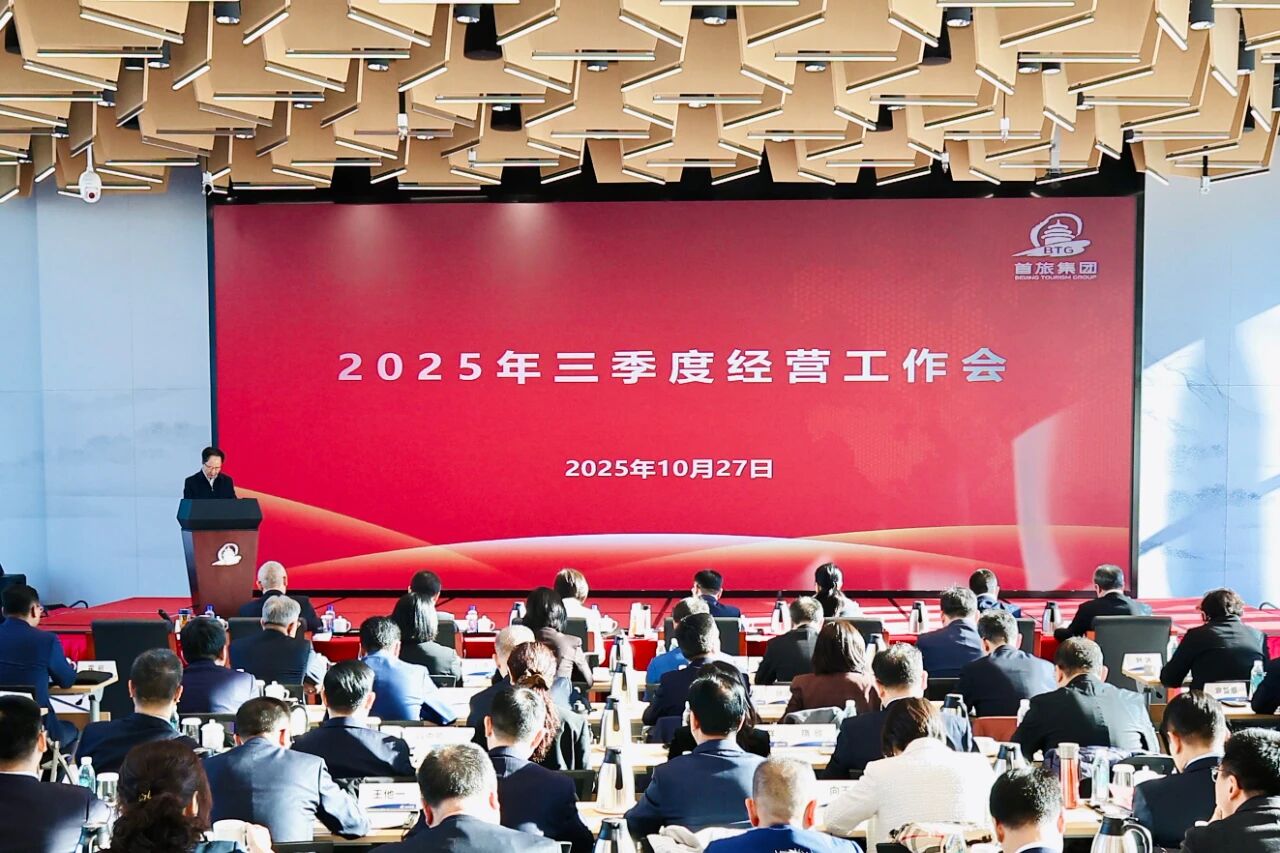 人生就是博-尊龙凯时中国官网